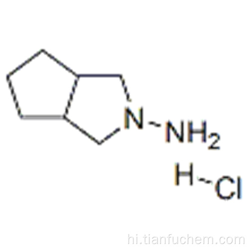 3-अमीनो-3-एज़ैबिसिक्लो [3.3.0] ऑक्टेन हाइड्रोक्लोराइड कैस 58108-05-7